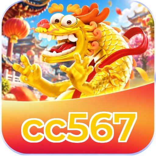 cc567 Logo