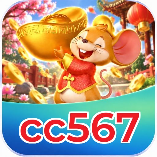 cc567 Logo