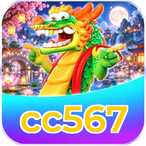 cc567 Bônus - Logo Oficial