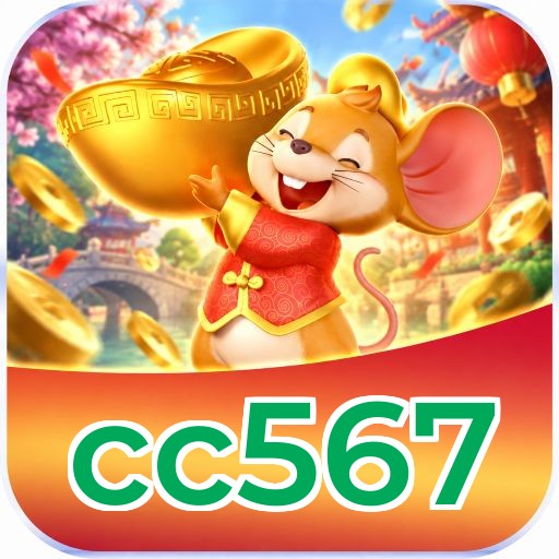 cc567 Recuperar Senha