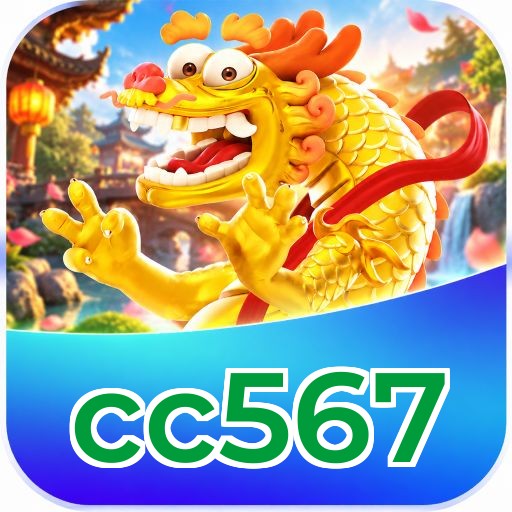 cc567 VIP FAQ