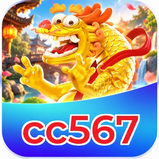 cc567 Logo