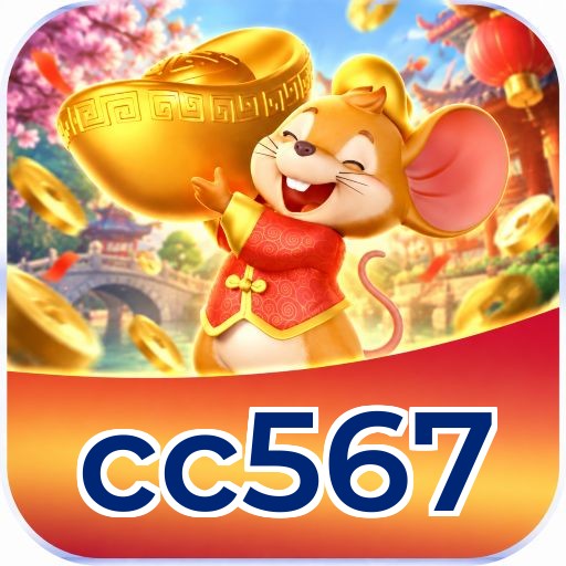 cc567 Logo