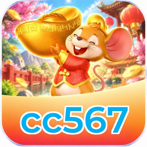 cc567 Logo