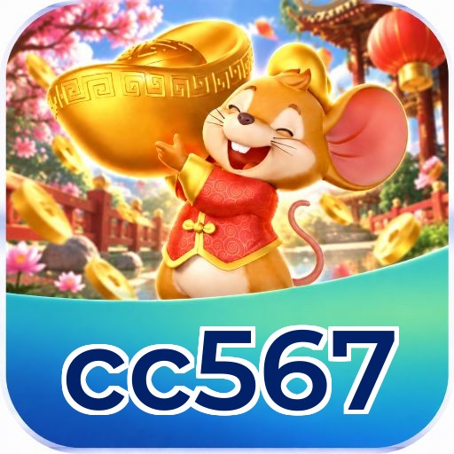 cc567 Logo