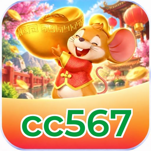 cc567 Performance