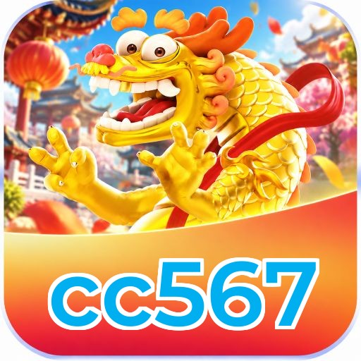 cc567