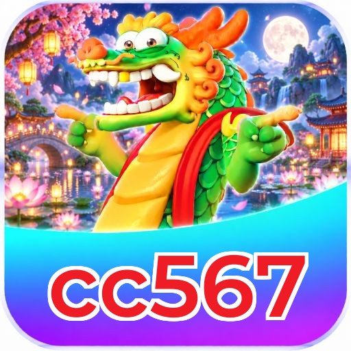 cc567 Facebook Page