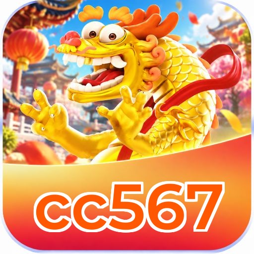 cc567 Bonus FAQ