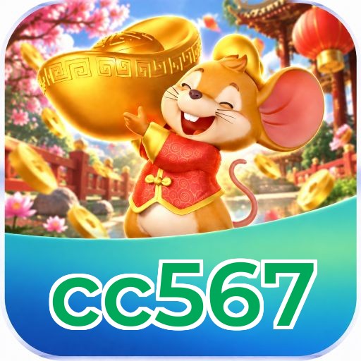 cc567 Avaliações