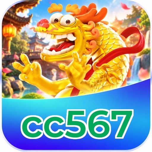 cc567 Lottery FAQ
