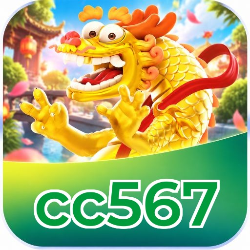 cc567 Logo