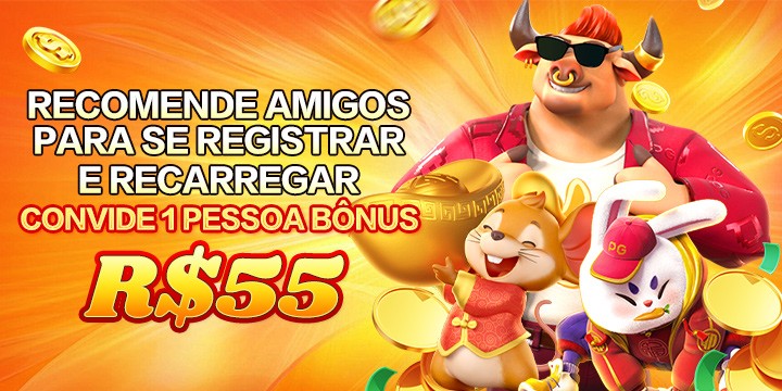 CC567 Rebate